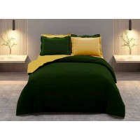 روتختی هتلی (سبز تیره زرد )