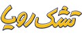 تشک رویا